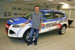 Ford Escape NASCAR Pace Car 2013 года